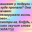 ���� ��������, ����������� - ��������� 8 ������� 2016 � ������ ������ ��������