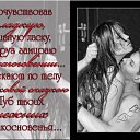 ���� ���������, ������ - ��������� 3 ��� 2016 � ������ ���� ����������