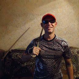 Maxim, �����, 40 ���