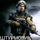 ���� ������, ������ - ��������� 10 ��� 2016 � ������ �warface�