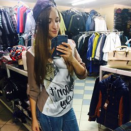 �������=), ���������, 29 ���