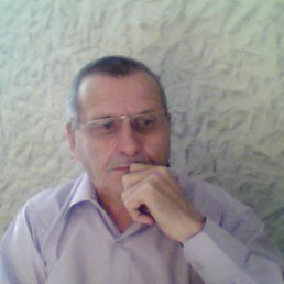 ��������, �����������, 74 ����