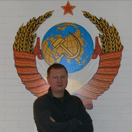 ������, �������, 47 ���