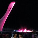 ���� �����, �������, 57 ��� - ��������� 16 ������� 2016 � ������ ���� ����������