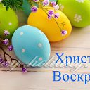 ���� ������, ����, 58 ��� - ��������� 1 ��� 2016 � ������ ������ ��������