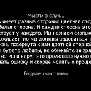 ���� Liliya, ������ - ��������� 5 �������� 2016 � ������ �������