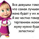 ���� �������, ������, 46 ��� - ��������� 20 ����� 2016 � ������ ����� �������� ����������!!!�