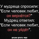 ���� ����, ������� - ��������� 12 ��� 2016 � ������ ���� ����������