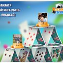 ���� ����, ���� - ��������� 9 ���� 2016 � ������ �������� �������-�������