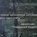 ���� �������, ������ - ��������� 14 ������� 2016 � ������ �������