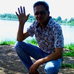 ��������, �����