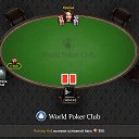 ���� �������, ������, 48 ��� - ��������� 13 ��� 2016