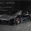 ���� ������, �������, 30 ��� - ��������� 24 ����� 2016 � ������ �Mega Race�