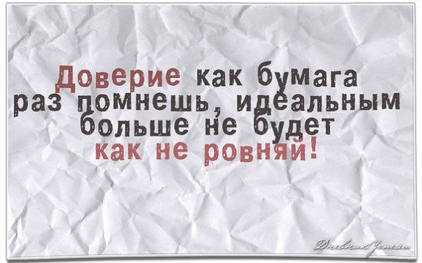   - 7  2016  11:13