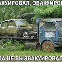 ���� �������, ������� - ��������� 9 ���� 2016 � ������ ���������
