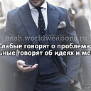  ,  -  5  2016   