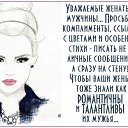 ���� ^-^ �*�*� ^-^, �������� ���, 48 ��� - ��������� 31 ����� 2016 � ������ ������ ��������