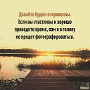 ���� �eartless, ������� - ��������� 23 ������� 2016 � ������ ������ ��������