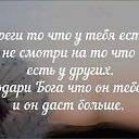 ���� Tatiana, ����� - ��������� 27 ����� 2016 � ������ ���������