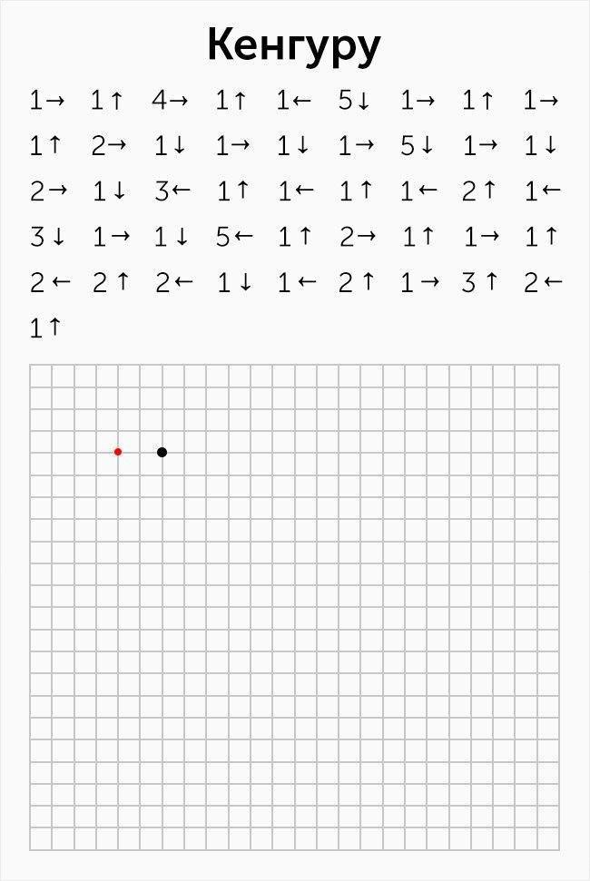10  ,     ,  . - 9