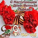 ���� �������, ������� ����, 66 ��� - ��������� 8 ��� 2016 � ������ ������ ��������