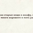 ���� �����, �����-��������� - ��������� 10 ������ 2016 � ������ ������ ��������