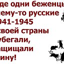 ���� ����..., ������ - ��������� 5 ��� 2016 � ������ ������ ��������