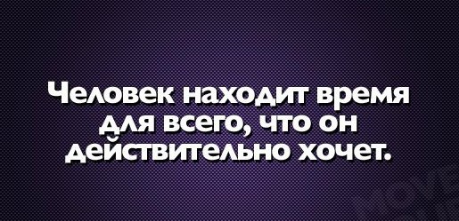 50% angel 50% devil - 22  2016  07:10