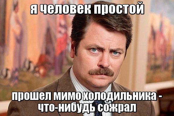 ����� - ��� ����� - 23 ���� 2016 � 21:19