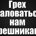 ���� �������, ���������� - ��������� 5 �������� 2016 � ������ ���� ����������