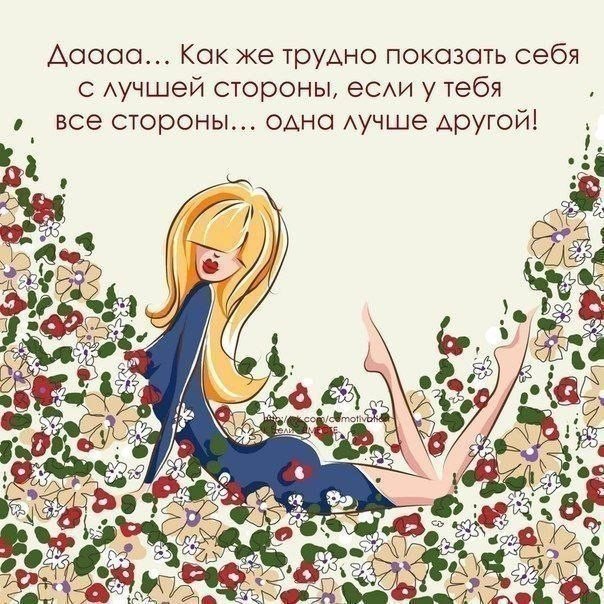 ��������� ���� - 16 ����� 2016 � 09:07