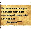 ���� �����, ����, 52 ���� - ��������� 1 ������ 2016 � ������ ������ ��������