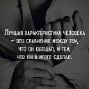 ���� �����, ������, 44 ���� - ��������� 23 ��� 2016 � ������ ������ ��������