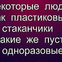 ���� �����, ������, 46 ��� - ��������� 16 ������ 2016 � ������ ��� ��� � ����� � ������!!!�