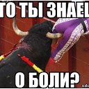 ���� �����, ������, 64 ���� - ��������� 30 ������� 2016 � ������ �������� �����