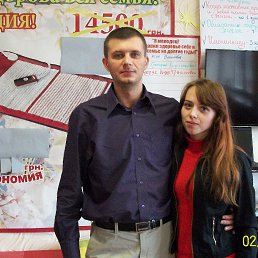 Alexey, ����, 43 ����