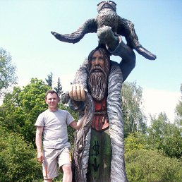 �����, ������, 49 ���