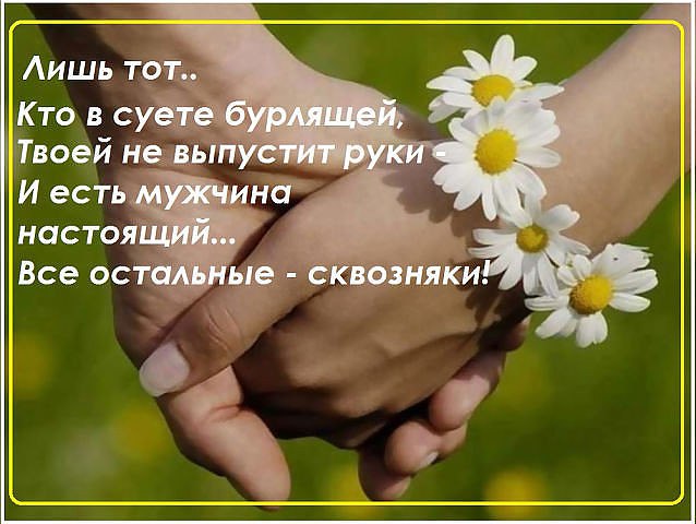   - 21  2016  12:49