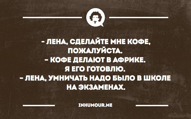   - 31  2016  16:43