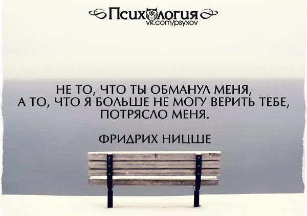  - 31  2016  19:34