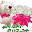 ���� Ella, ���������, 64 ���� - ��������� 1 ���� 2016 � ������ ���� ����������