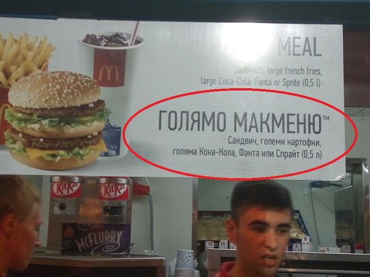 ... )