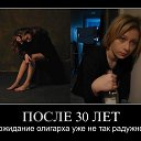 ���� �����, ������������, 47 ��� - ��������� 18 ����� 2016 � ������ ������ ��������
