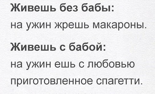 ☆������ �����☆ - 14 ��� 2016 � 09:11