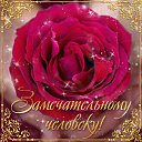 ���� �����, �������� - ��������� 27 ���� 2016 � ������ �������� ��������