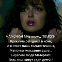 ���� �������, ���� - ��������� 25 ����� 2016 � ������ ���� ����������