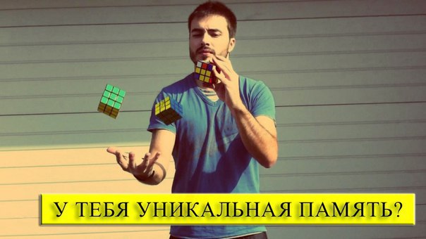  !).  14.08-19.50  https://fotostrana.ru/away?to=/sl/nnZ     ?  ...