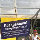 ����, ������ 2016 �� ������� ���� ����������