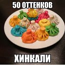 ���� Asel, ������, 57 ��� - ��������� 16 ���� 2016 � ������ ������ ��������