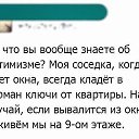 ���� �����, ����-��������� - ��������� 12 ��� 2016 � ������ ������ ��������
